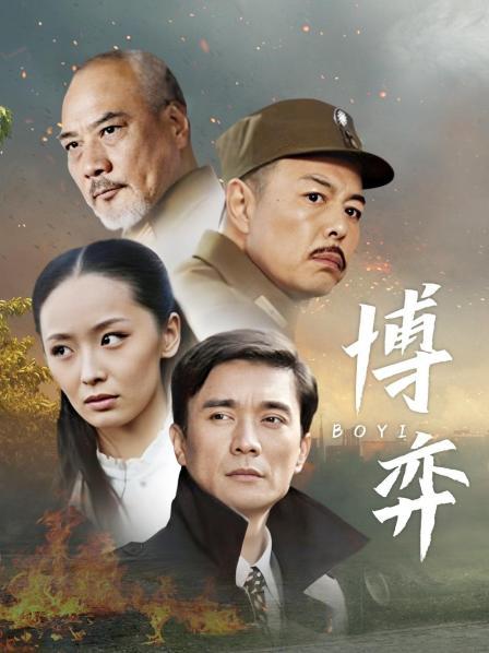 【自打包】福利姬-芋圆-女仆（1V,864M）